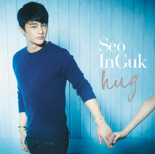 2024 SINGLE ALBUM [SEO IN GUK] - Single - ソ・イングクのアルバム
