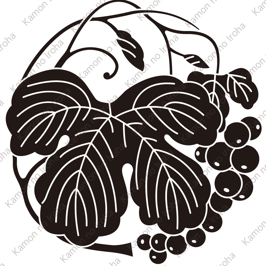 葡萄枝丸紋（ぶどうえだまる）：家紋のいろは