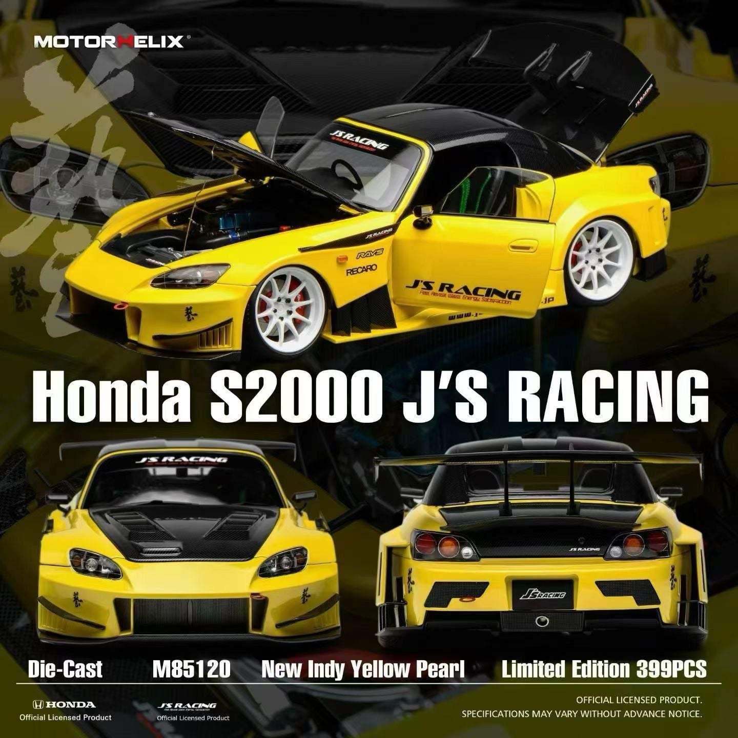 Pre-Order) MotorHelix Honda S2000 J's Racing 1/18 – IronCookie