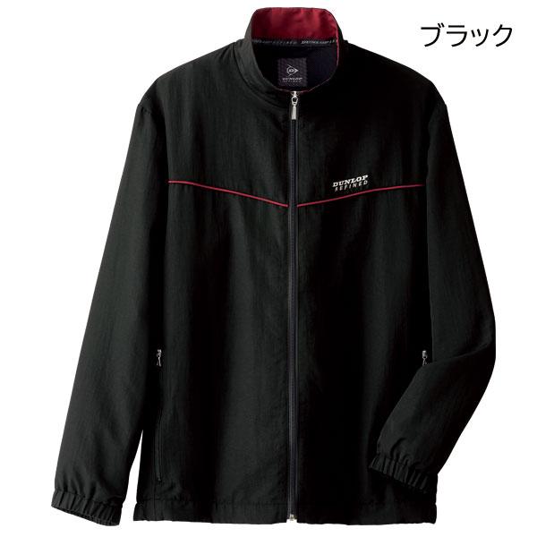 DUNLOP REFINED ダンロップ・リファインド 裏メッシュスポーティ