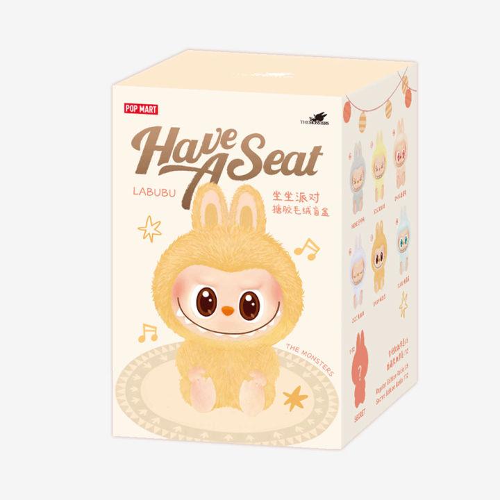 POP MART（ポップマート） 【正規品・即発送】 THE MONSTERS Have a