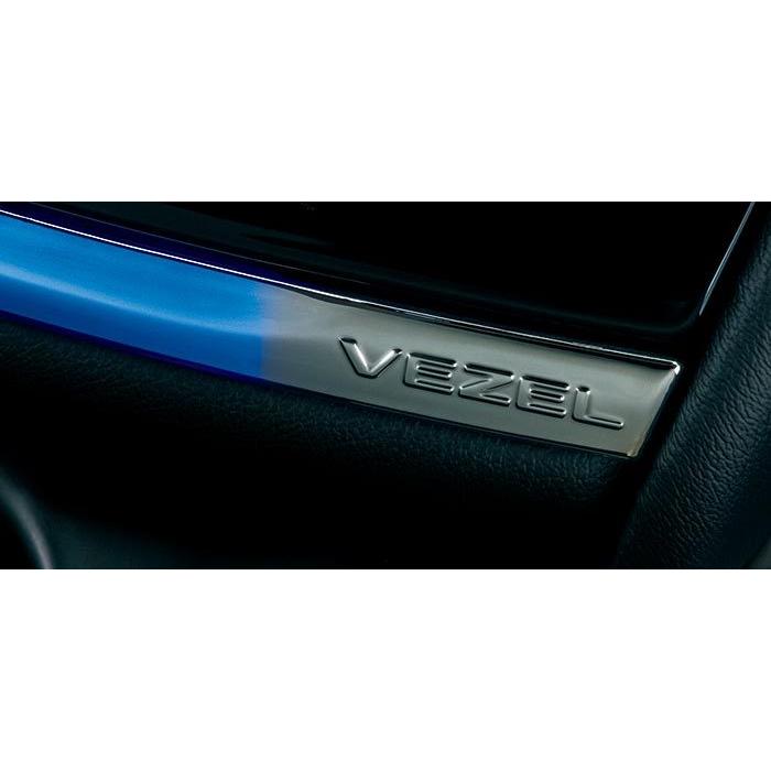 ヴェゼル RV系：純正 センターコンソールイルミネーション LEDブルー
