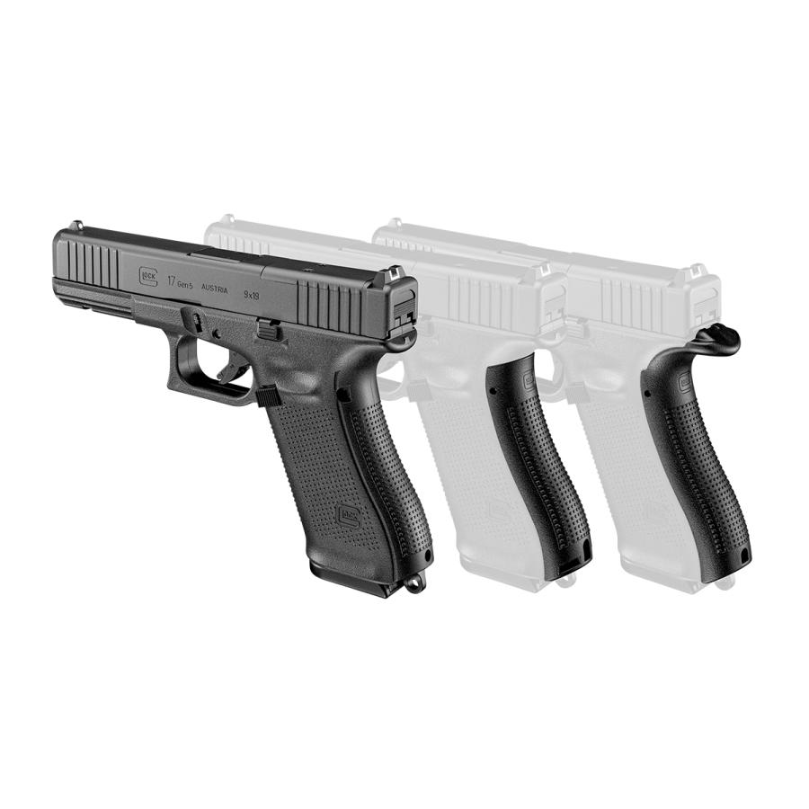 TOKYO MARUI（東京マルイ） マルイ グロック17 Gen5 MOS【ガスブロー