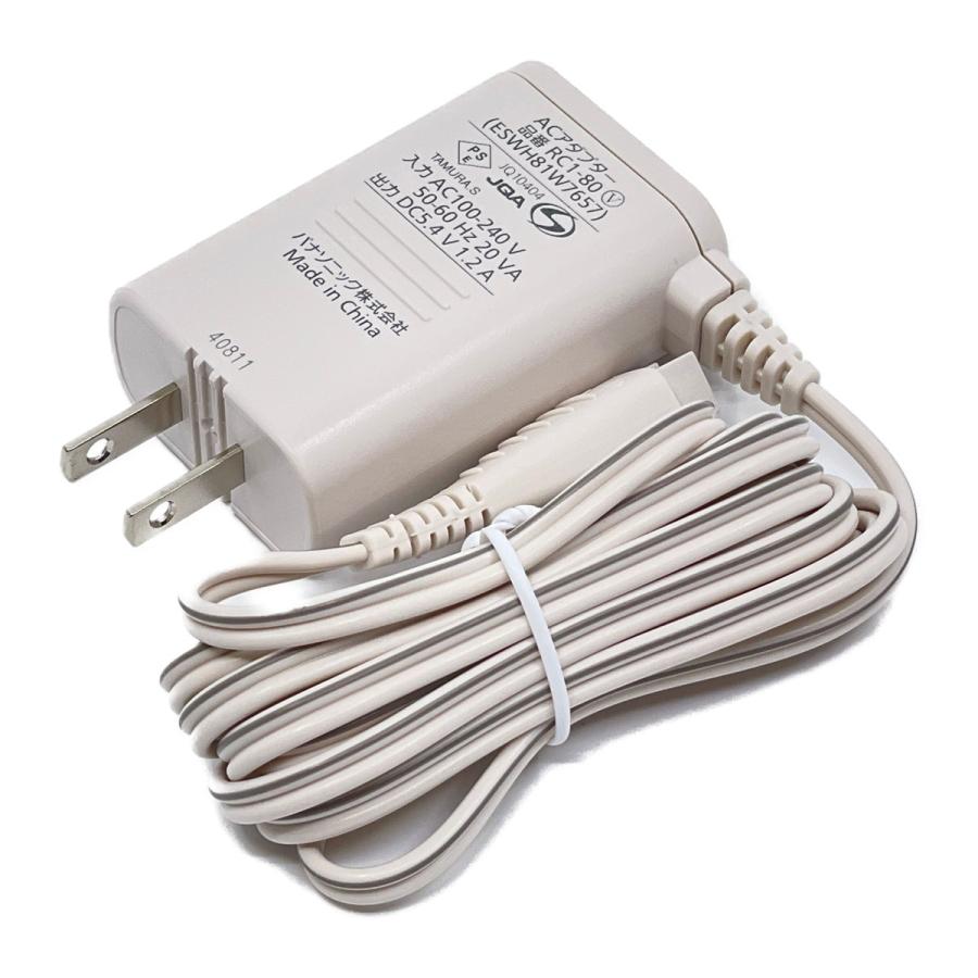 Panasonic（パナソニック） ESWH81W7657 本体記載品番 RC1-80 白系