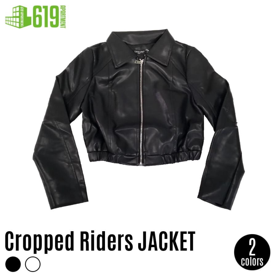 処分価格・売りつくし】ライダースジャケット ショート丈 レザー