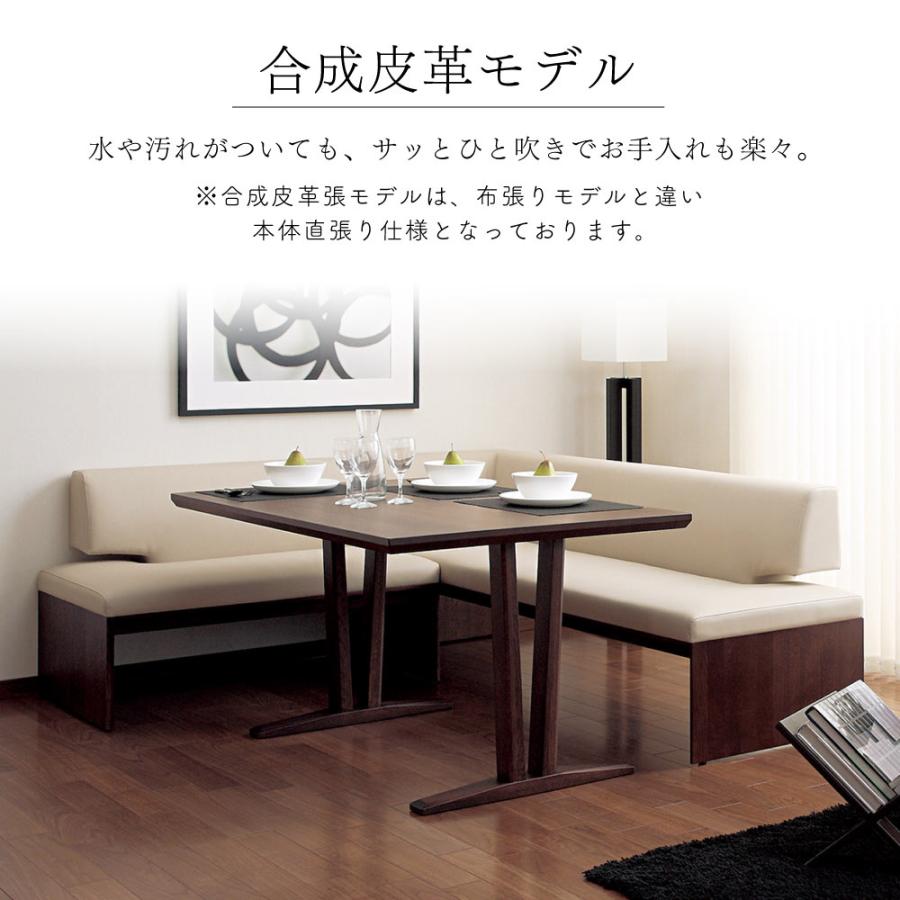 カリモク家具（KARIMOKU FURNITURE） 【開梱設置付】 CU5748 CU5749