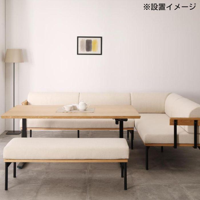 シギヤマ家具工業 ダイニングテーブル 電動 昇降テーブル 幅155cm