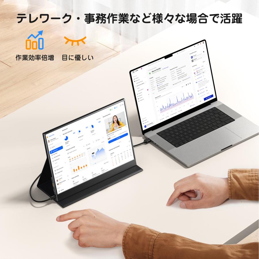 新品】モバイルモニター 13.5インチ 2K モバイルディスプレイ