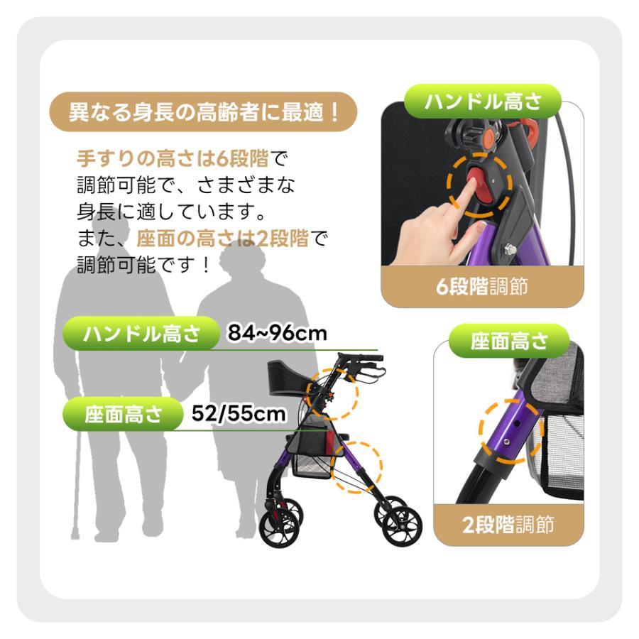 爆買WEEK☆全品5%引クーポン利用】シルバーカー 歩行器 歩行車 室外用