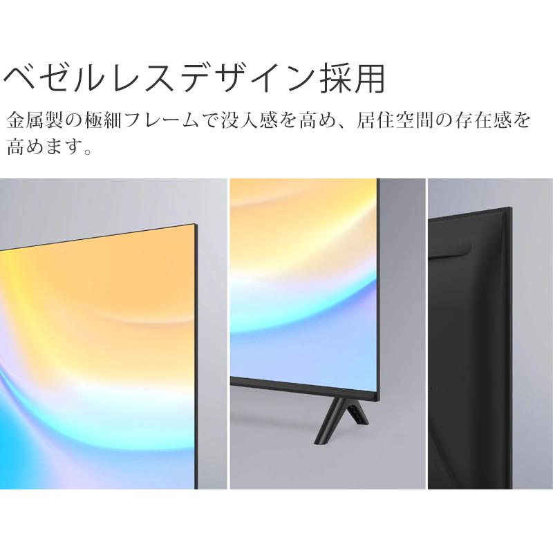 TCL TCL 32V型 スマートテレビ 液晶テレビ 32インチ 32型 ティー