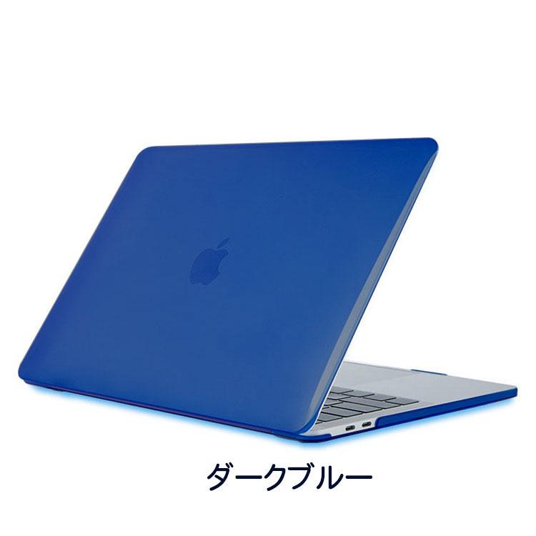 Apple MacBook Air 13.6インチ A2681 Pro 13.3インチ A2338 2022モデル