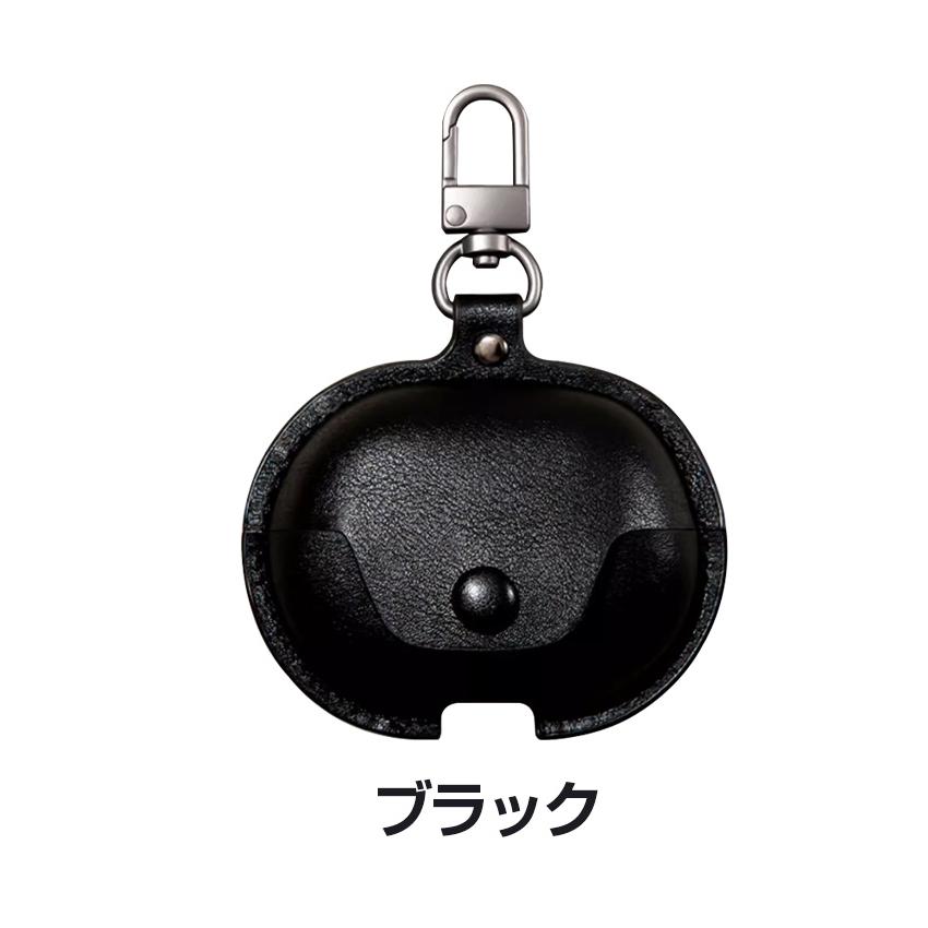 Huawei FreeClip ケース PUレザー カバーイヤホン・ヘッドホン