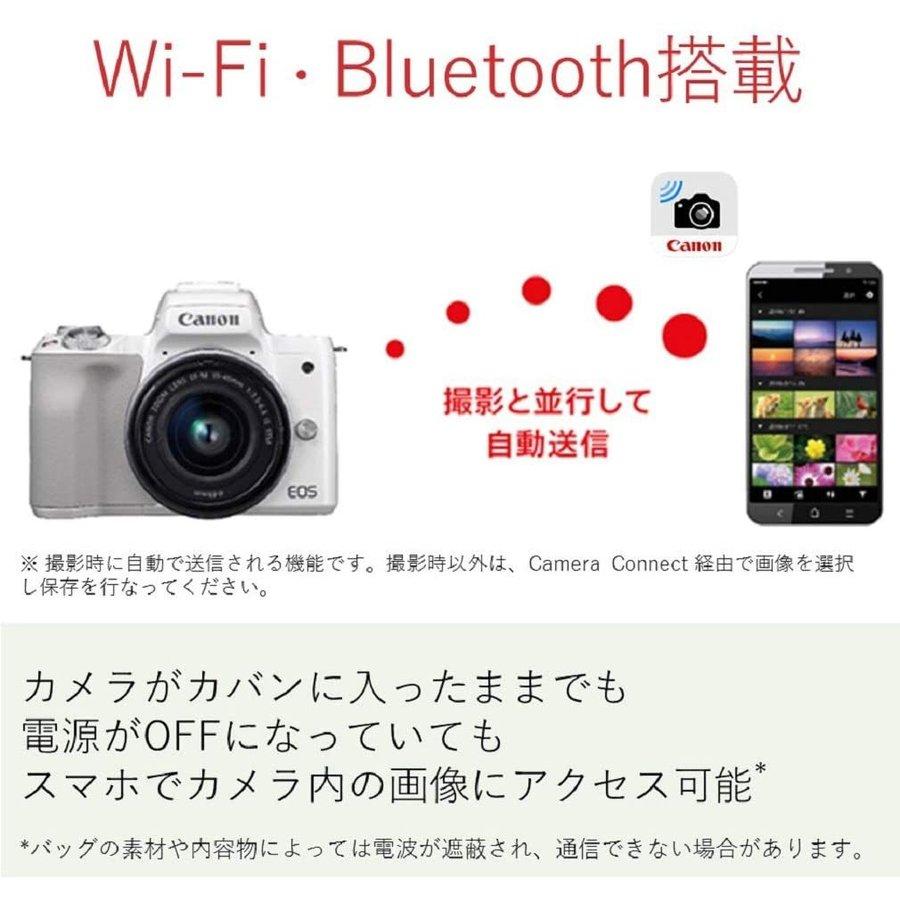 EOS キヤノン Canon Kiss M レンズキット ブラック ミラーレス 一眼