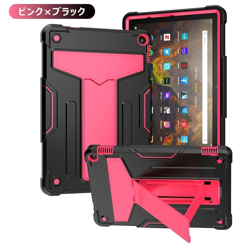 Fire HD 10 2021年発売 第11世代用 頑丈 多彩 耐衝撃 Amazon Plus 10.1