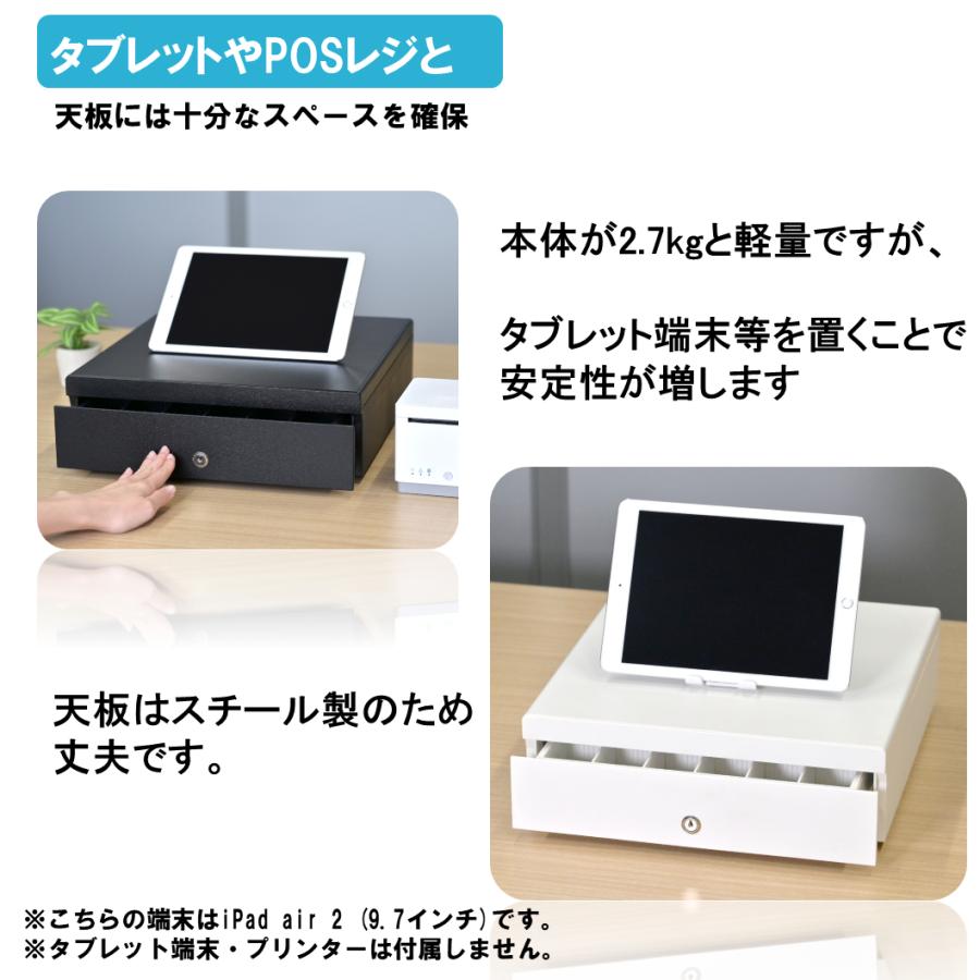 手動開閉式 キャッシュドロアー TC-340T POSレジスター | 小型 電源