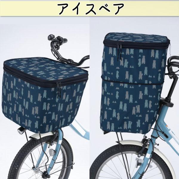 自転車 かご カバー 前カゴ 2段式 10柄 防水 電動自転車 おしゃれ