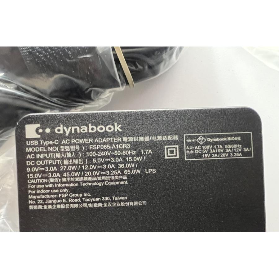 ☆純正新品☆東芝 Dynabook V62/FL V62/B V62/D VZ42/B V42/B AC