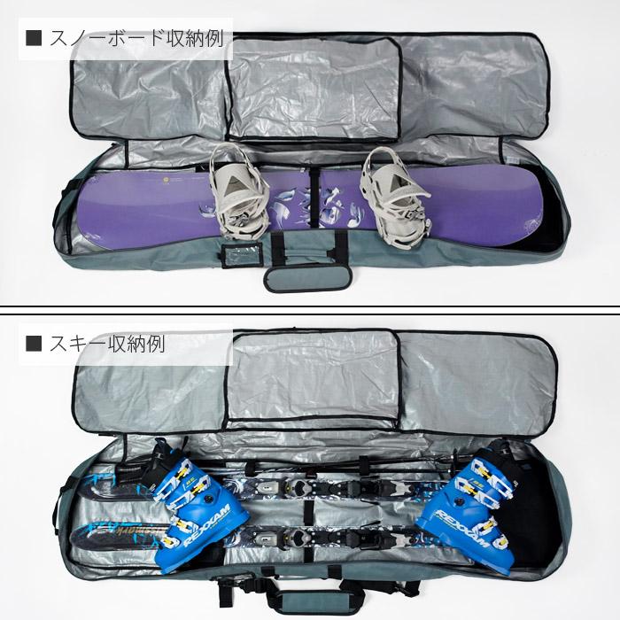 スケッチ ボードケース sketch SKI & SNOWBOARD CASE スキー
