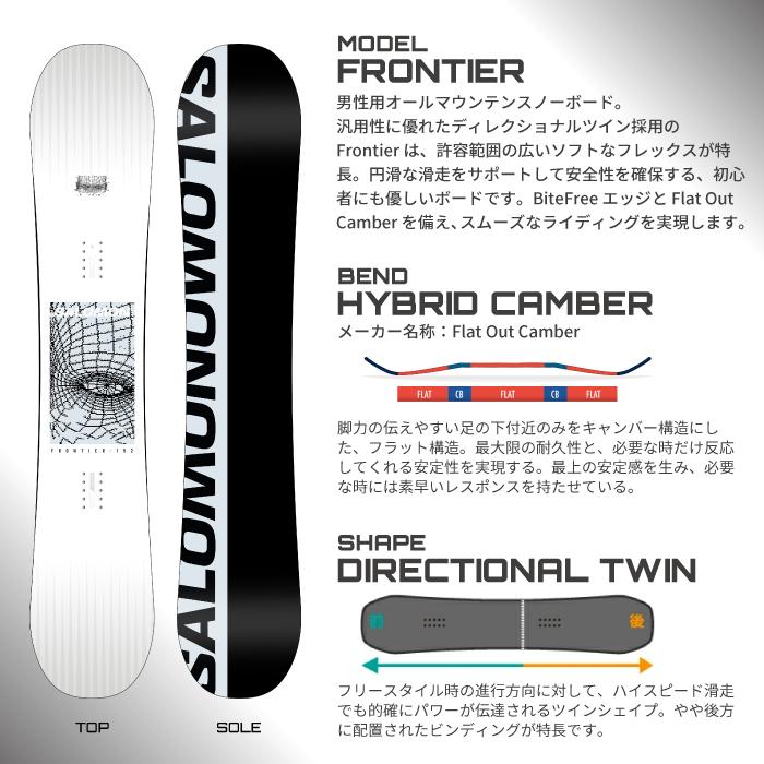 SALOMON（サロモン） スノーボード - ビンディング 2点セット SALOMON