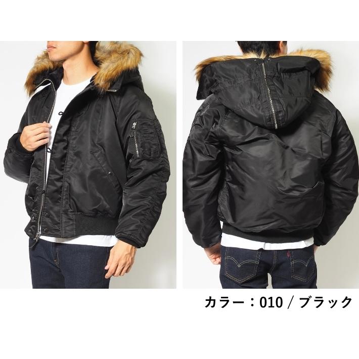 AVIREX（アヴィレックス） アビレックス N-2B フライトジャケット 中綿