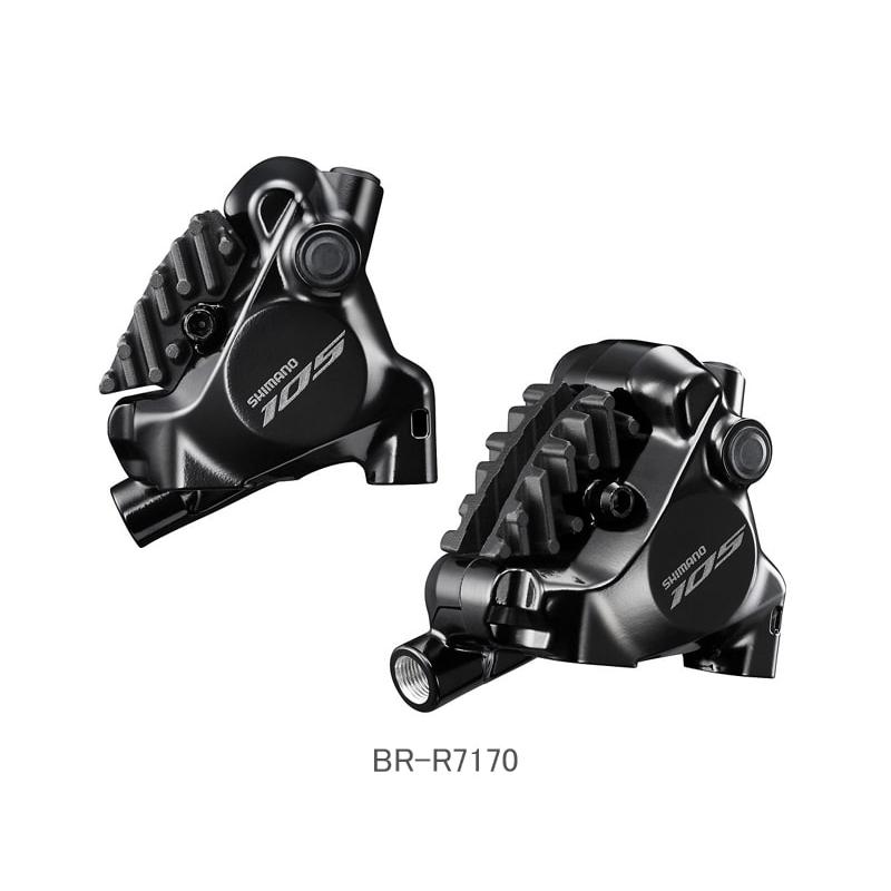 シマノ（SHIMANO） 新型105 Di2 R7150/R7170 油圧ディスクブレーキ仕様