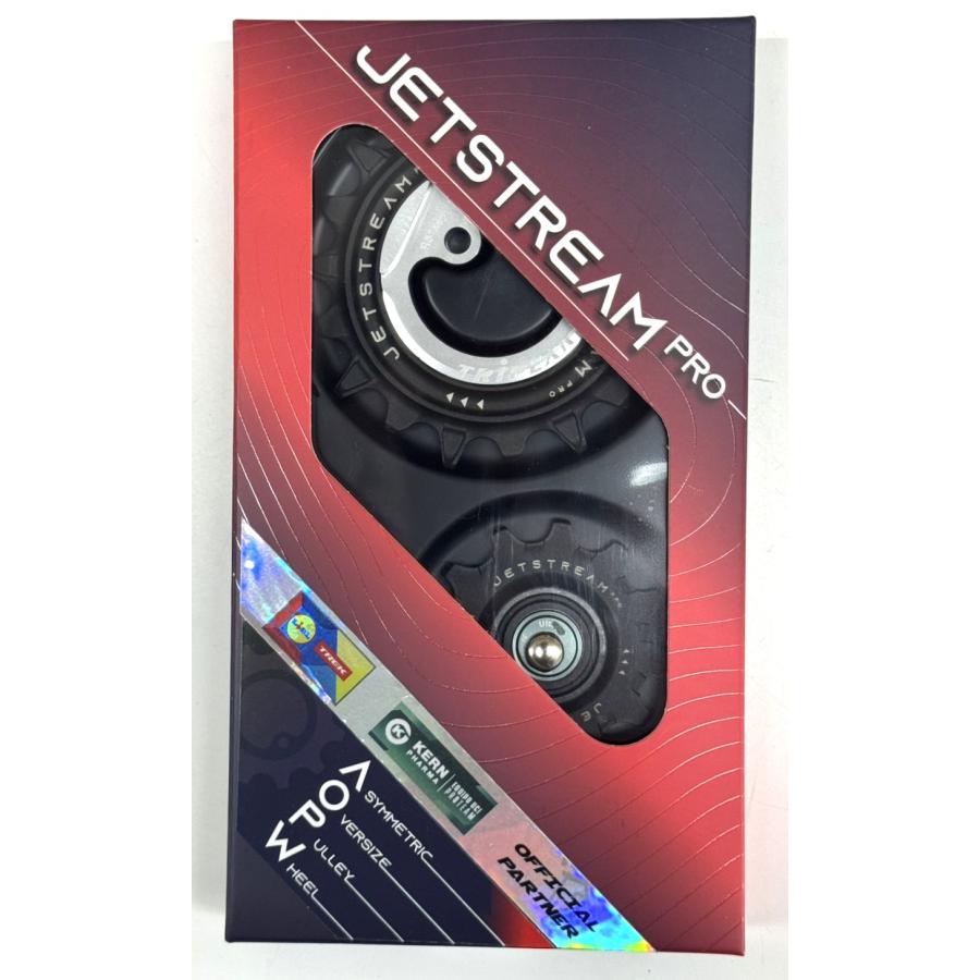 TRiPEAK トライピーク ビッグプーリー Jetstream Pro 2 Pulley Wheel