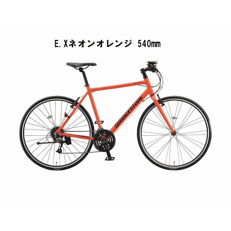 店舗受取送料割引)ブリヂストン（BRIDGESTONE） XB1（エックスビーワン