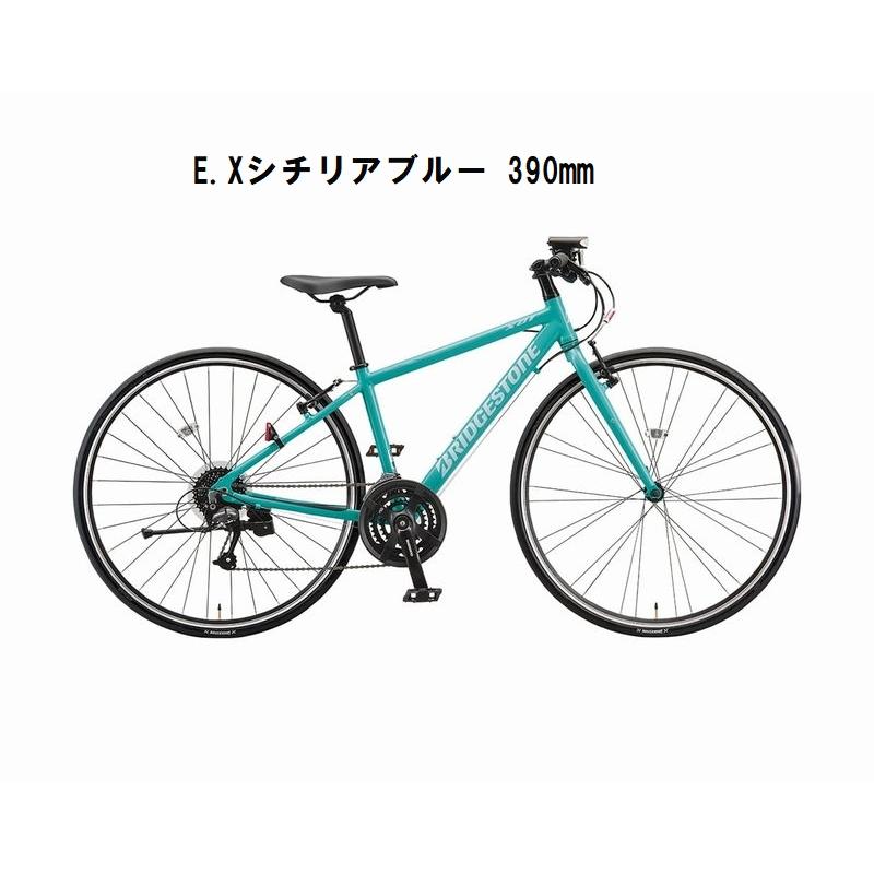 店舗受取送料割引)ブリヂストン（BRIDGESTONE） XB1（エックスビーワン