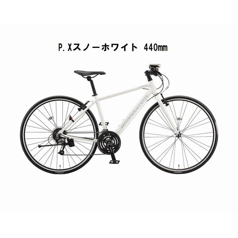 店舗受取送料割引)ブリヂストン（BRIDGESTONE） XB1（エックスビーワン