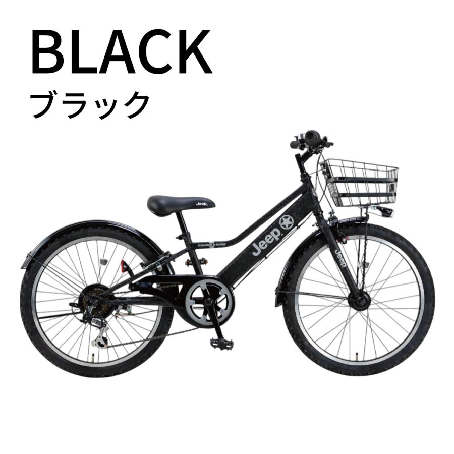 Jeep（ジープ） Jeepジュニア 22インチ 2025年モデル CTB ジュニア