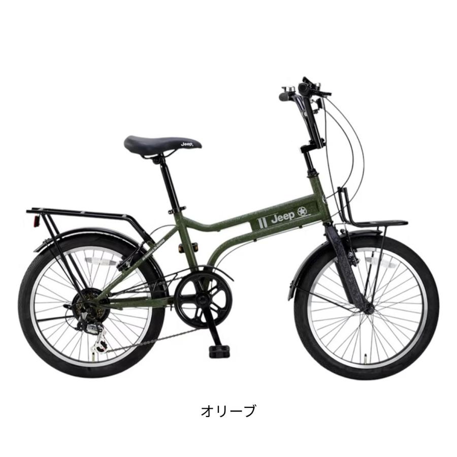 Jeep（ジープ） ミニベロ 自転車 20インチ 2025 JEEP JE-206MX 6段変速