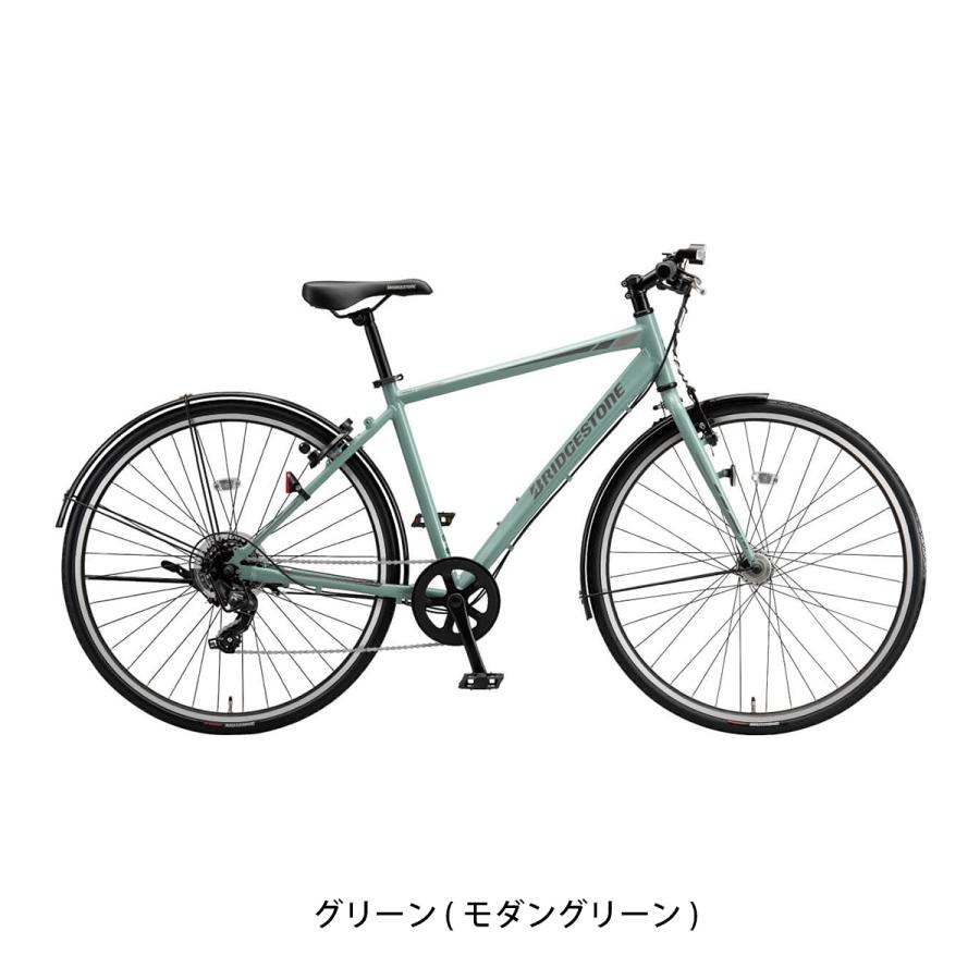 BRIDGESTONE（ブリヂストン） クロスバイク スポーツ自転車 27インチ