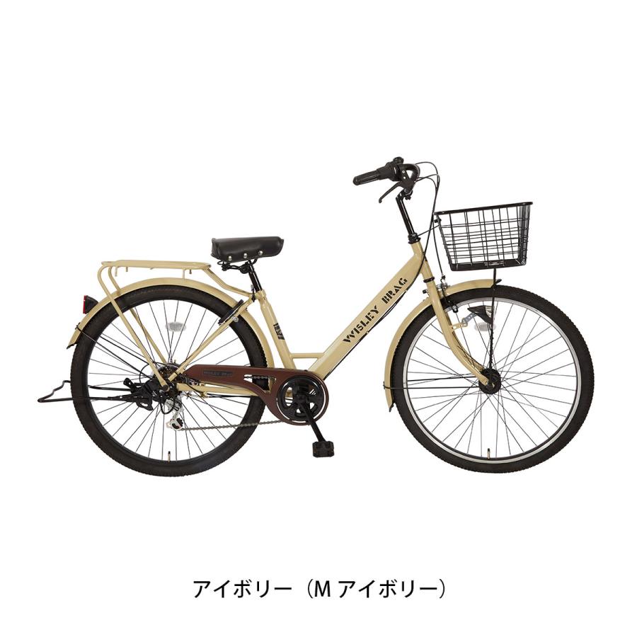 サイモト ママチャリ シティ 自転車 26インチ 2026 サイモト自転車
