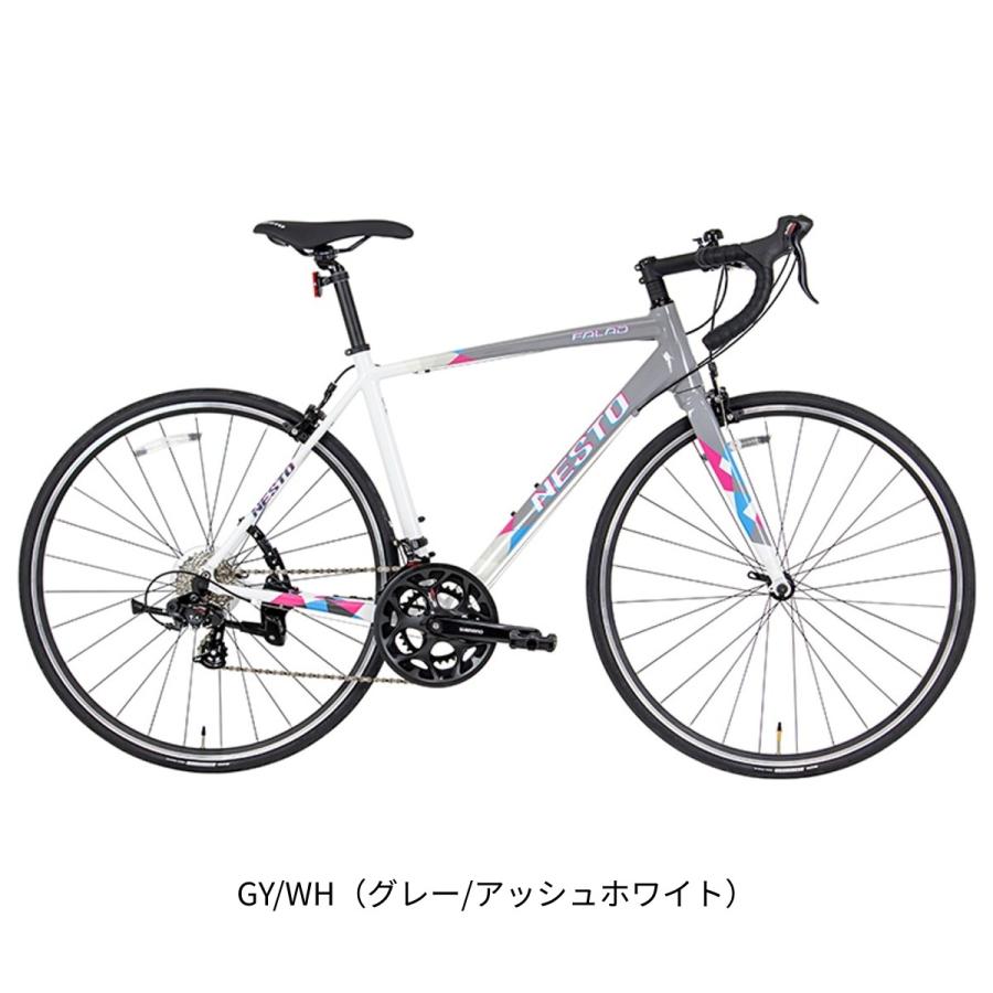 NESTO（ネスト） ロードバイク スポーツ自転車 FALAD ファラド 700C