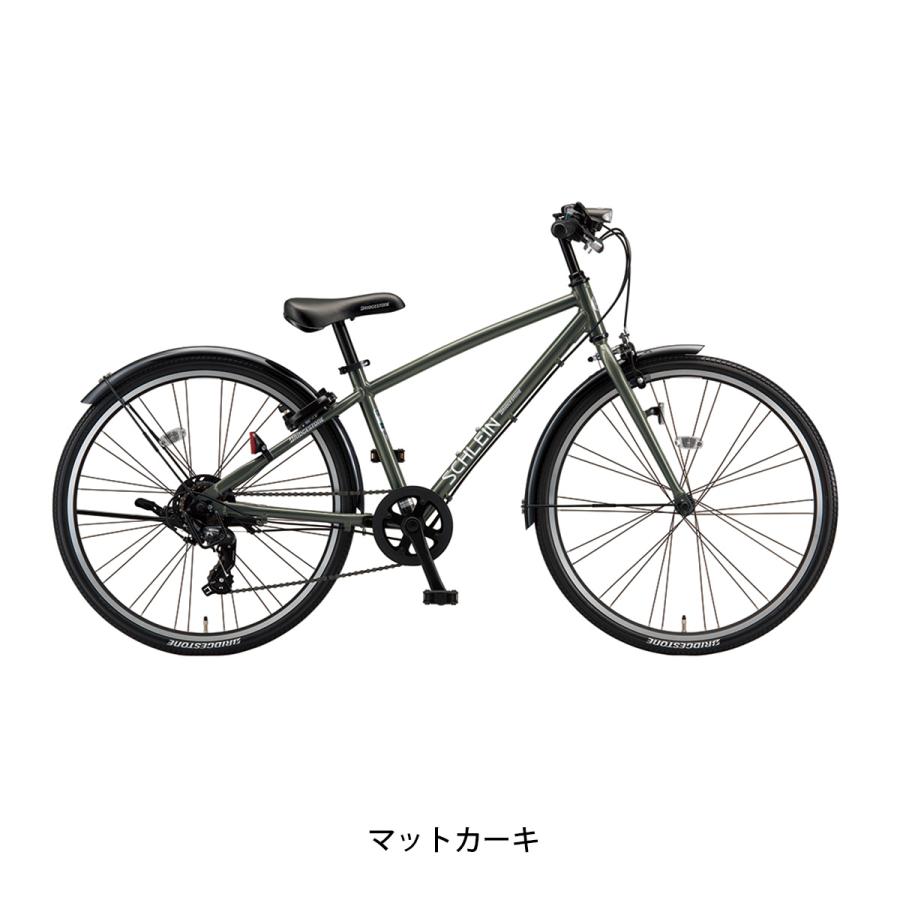 BRIDGESTONE（ブリヂストン） 子供自転車 24インチ 2025 BRIDGESTONE