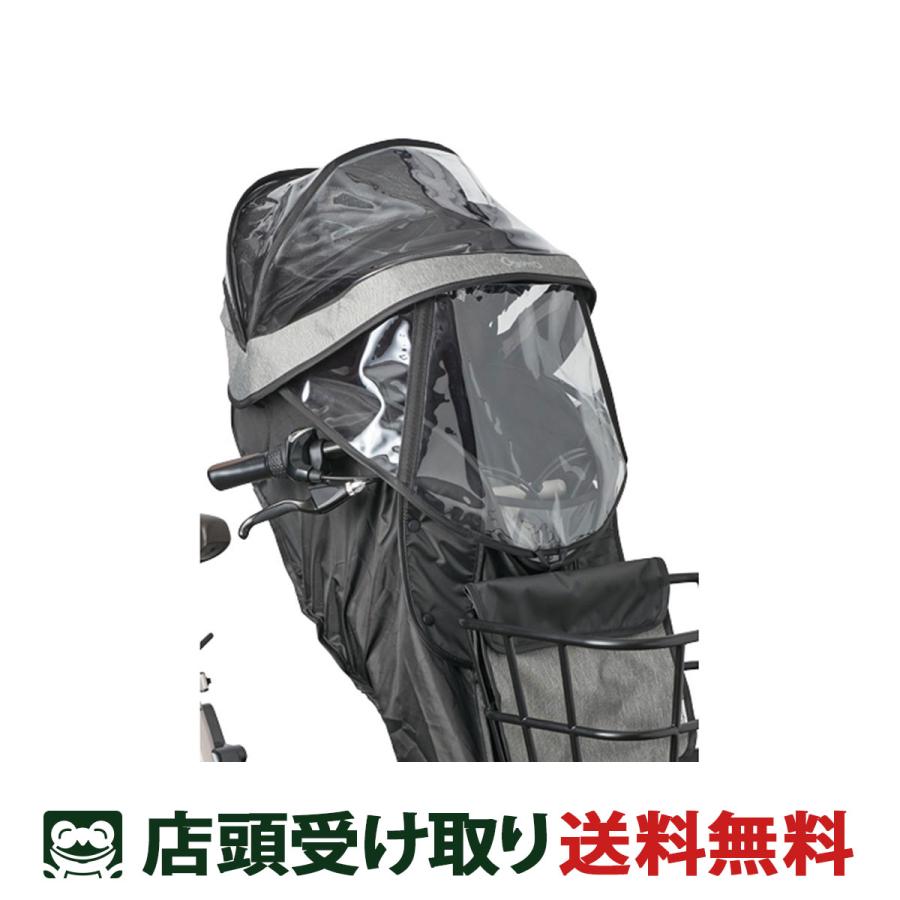 Panasonic（パナソニック） Panasonic 2WAYレインカバー(Combi前用