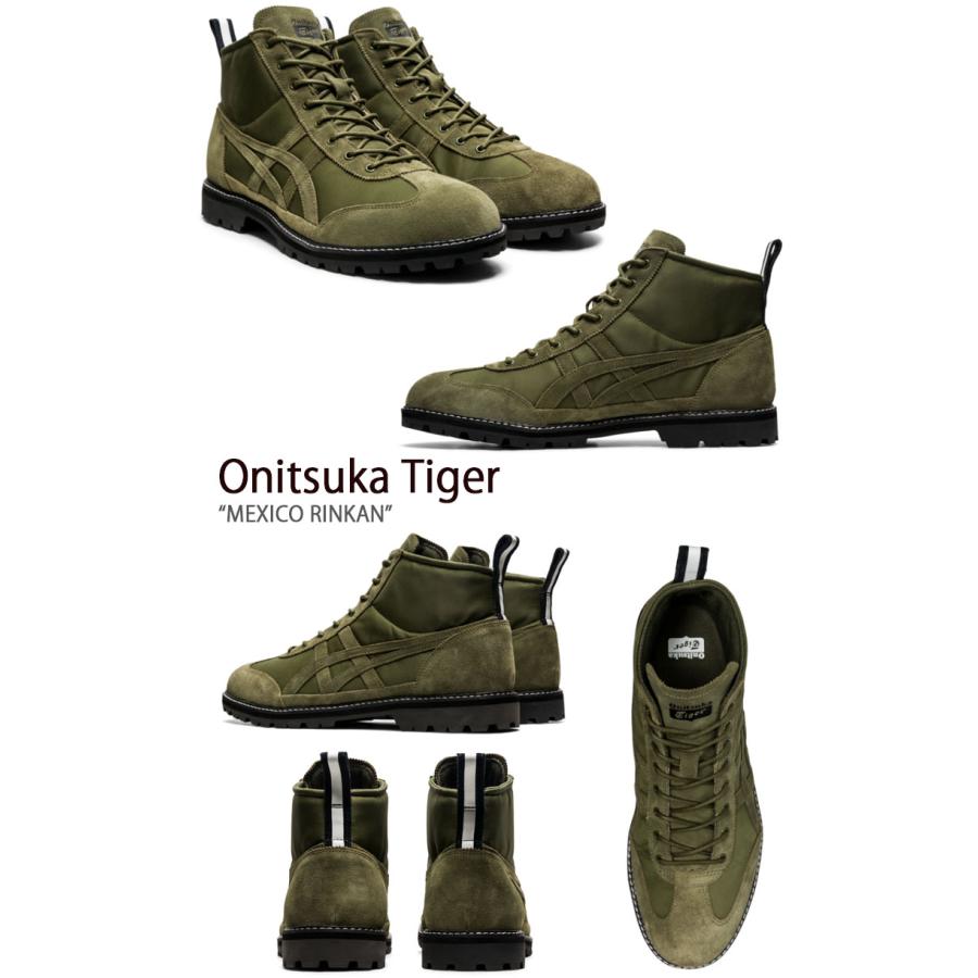 Onitsuka Tiger（オニツカタイガー） スニーカー MEXICO RINKAN GREEN