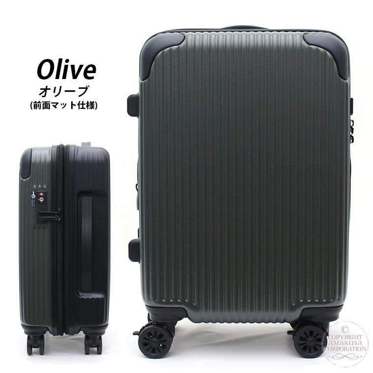 Siffler（シフレ） 【最大15％OFFクーポン3/1まで】 スーツケース 機内