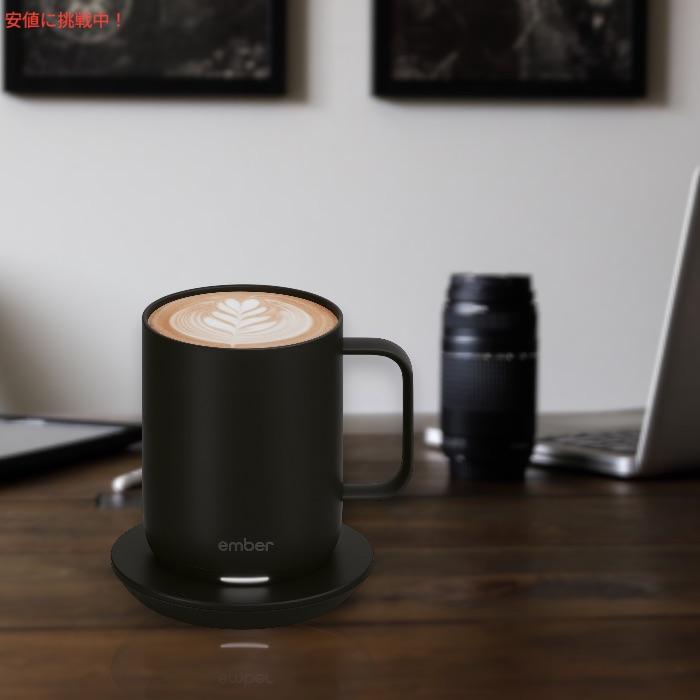 並行輸入品】スマートマグカップ 414ml ブラック Ember Mug 2 スマホで