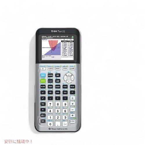 並行輸入品】テキサス インスツルメンツ グラフ電卓 TI-84 プラス CE