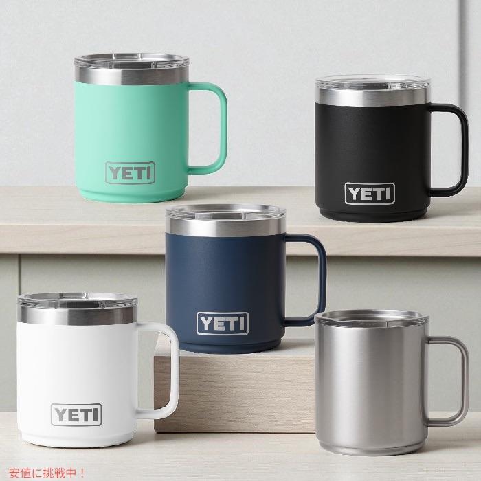 YETI（イエティ） 【並行輸入品】＜5色から選べます＞YETI Rambler 10