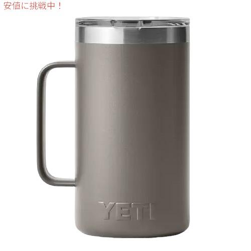 YETI（イエティ） 【並行輸入品】＜限定カラー＞YETI Rambler 24oz Mug