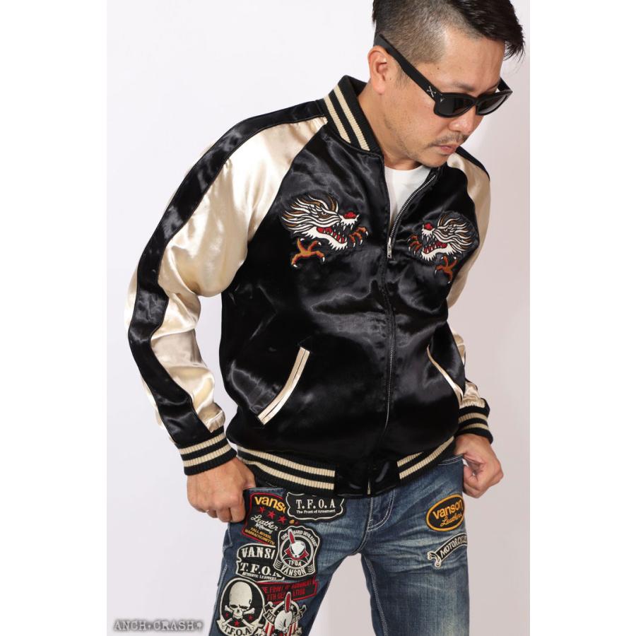 VANSON（バンソン） 72h限定P最大19倍!3/1pm23:59迄 クローズ WORST