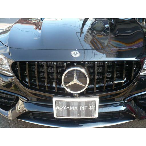 最高品質 W213 AMG E63 前期用 パナメリカーナ（縦フィン）style