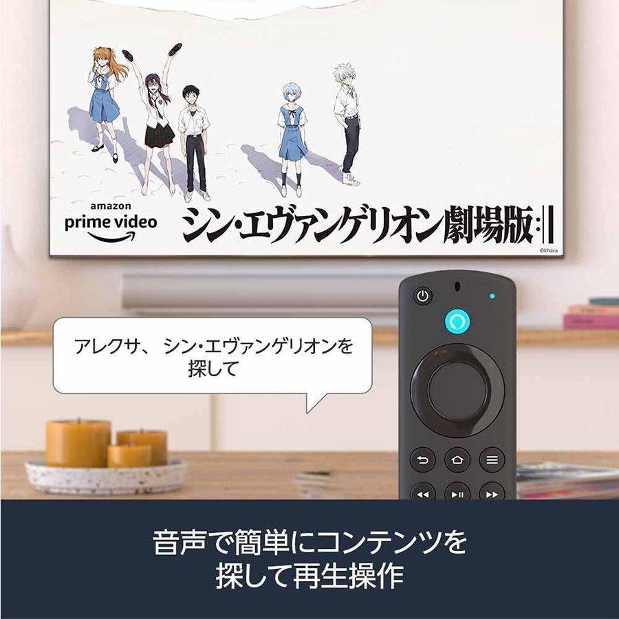 amazon（アマゾン） Fire TV Stick 4K Max Alexa対応音声認識リモコン