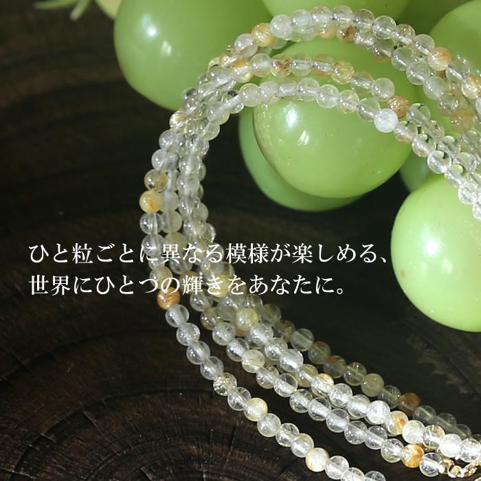 爆買 ルチルクォーツ ブレスレット 細身パワーストーン 金運 財運 水晶