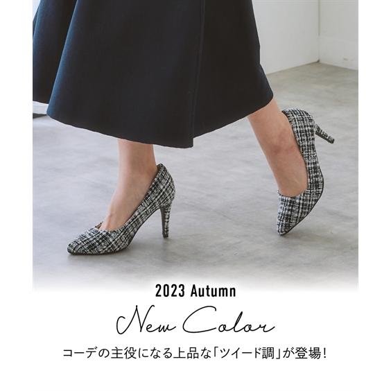 ニッセン（nissen） パンプス 靴 ぴたっプス ポインテッドトゥ 9cm