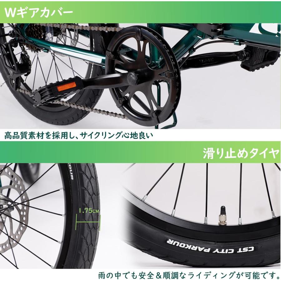 折り畳み自転車 20in かご付 大人適用 子供用 グリーン 森の色 20