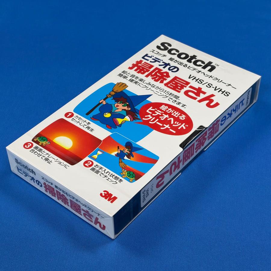 Scotch 絵が出るビデオヘッドクリーナー ビデオの掃除屋さん T-CVC VHS