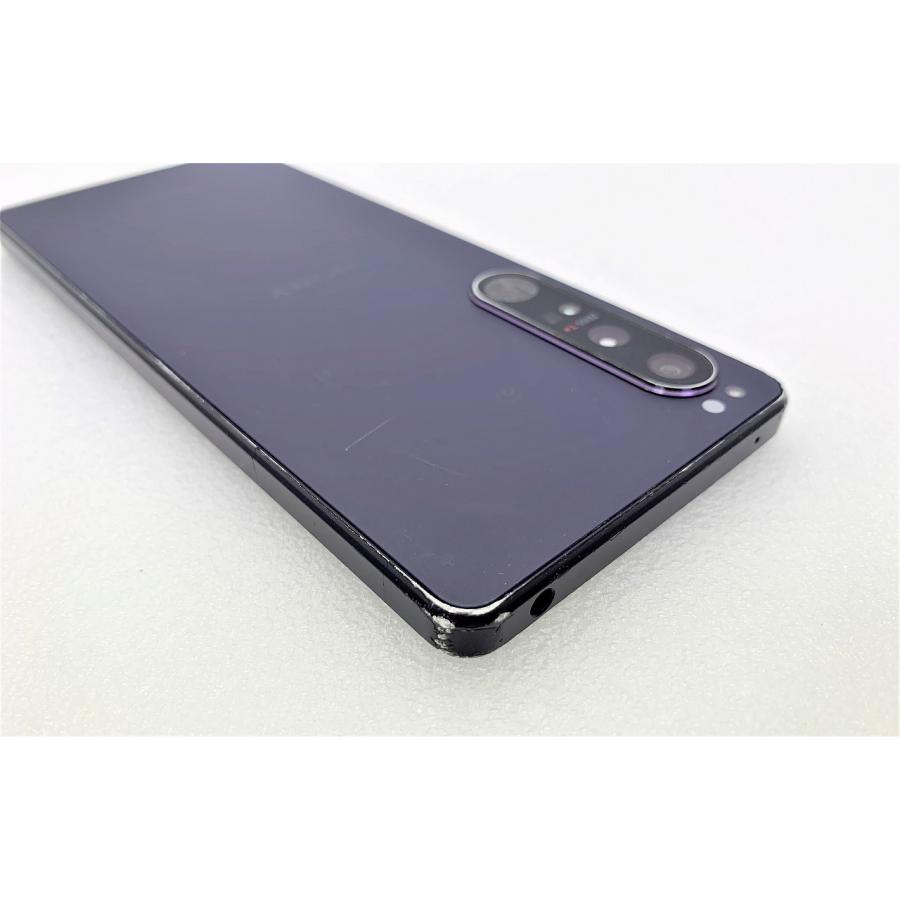 Xperia 1 IV 中古 SONY Xperia1 256GB パープル SO-51C SIMフリー